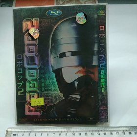 光盘DVD: 铁甲威龙 2