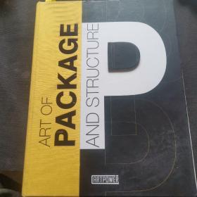 Art of Package and Structure 包装的结构艺术创意 包装结构设计 包装设计书籍 创意包装结构盒子制作（内含光盘）两种封面，随机发货