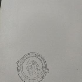 正面抗日战场：我的家在松花江上第一部 十第二部烽火大地(2部合售)