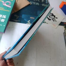 心脏起搏器现代功能详解