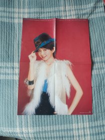 《当代歌坛》随刊赠送的4开海报：孙燕姿、蔡卓妍（详情请见图片和文字说明）