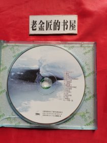 VCD光盘：刀郎 北方天空下。【内容：北方天空下、曼莉、祝酒歌、吐鲁番的葡萄熟了、2002年的第一场雪 等36首歌曲】。中文字幕（二片装）。