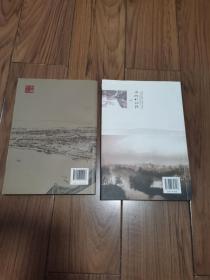 西湖区非物质文化遗产代表作：西湖的记忆 西湖印记(西湖区纪念改革开放40周年诗文集) 2本合售