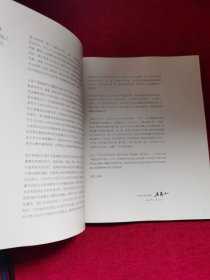 偶人世界 徐介初木偶雕刻作品捐赠展