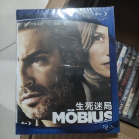 原版电影光盘《生死迷局》让.杜雅尔丹 西西.迪.法兰丝 25 Gb 蓝光光盘 全新未拆封