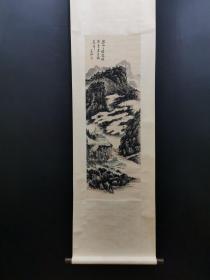 N黄宾虹，精品纸本山水100x34