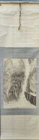 徐升隆(1937.2—)别名细志，江西南昌人。自幼对书画犹有独钟，受到关山月.黎雄才.吴冠中等名家指点，数十年书画兼得.锲而不舍。南京军区政治部美术创作员。中书协会员，中美协会员，江西省美协副主席。作品有《抓飞贼》、《英雄钢八连》、《天高云淡》等。