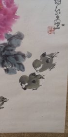 原装原裱……安徽著名画家（刘继红）花鸟