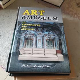 ART&MUSEUM（美术博物馆）