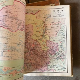 中华人民共和国分省地图集(精装)