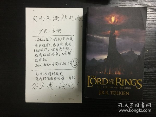 The Return of the King (The Lord of the Rings, Part 3)[指环王3：王者归来]