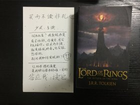 The Return of the King (The Lord of the Rings, Part 3)[指环王3：王者归来]