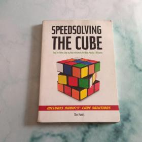 Speedsolving the Cube