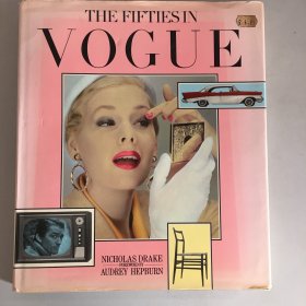 THE FIFTIES IN VOGUE