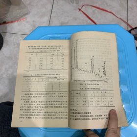 苏联第一核电站十年