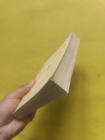 《资本论》注释 第一卷