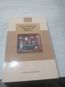 Nueva historia minima de Mexico