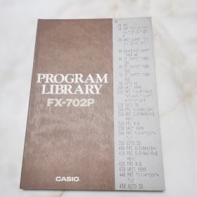 PROGRAM LIBRARY FX-702P