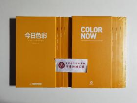 【中英双语】今日色彩：商业设计中的色彩搭配