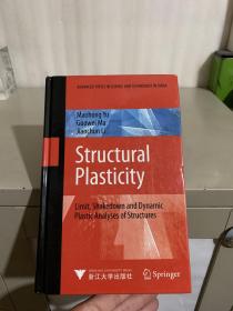 Structural Plasticity 结构塑性力学
