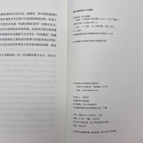 每周一礼77：张大春签名《文章自在》+  安吉拉·卡特《马戏团之夜（安吉拉·卡特 作品）》