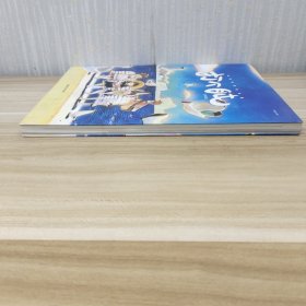 打个盹