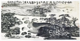 陈向迅 山水 138X68