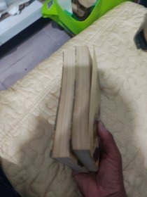 新乾坤印，上下，85品