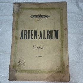 EDITION PETERS Nr. 734 ARIEN-ALBUM Sopran (Dörffel) 女高音咏叹调选集