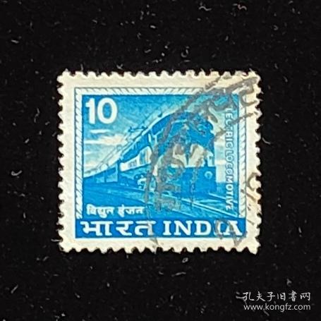 外国邮票 印度邮票 交通运输火车铁路 信销一枚 如图