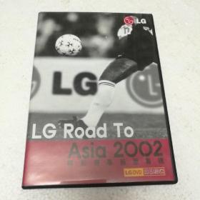 LG ROAD TO ASIA2002精彩赛事画面集锦DVD 【 正版精装 品新实拍  】