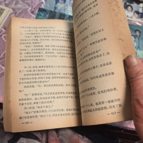 山谷风烟
