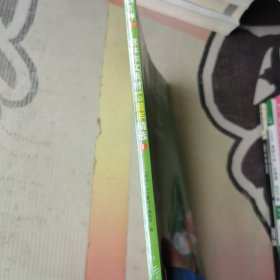 意林作文素材12周年精选·热考素材实战案例精编(1)