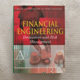 Financial Engineering