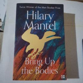 Bring Up the Bodies (The Wolf Hall Trilogy)