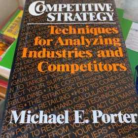Wharton on Dynamic Competitive Strategy[Wharton论动态竞争策略]