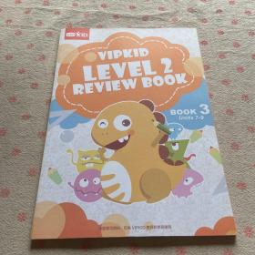 美国小学在家上 Vip kid Level2 Review book3