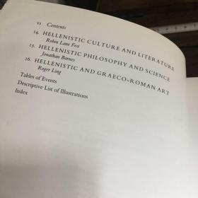 约翰·博德曼编著《牛津古典世界史：希腊与希腊化世界》 The Oxford History of the Classical World: Greece and the hellenistic world