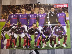 足球海报 足球俱乐部 法国队 达席尔瓦