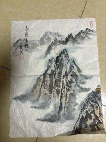 名家王明吉国画山水  约1.5平尺  终身保真5