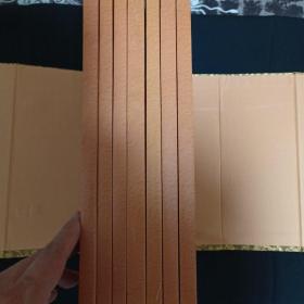 道昭孙氏宗谱（全六卷八册.缺第五卷.七册合售）