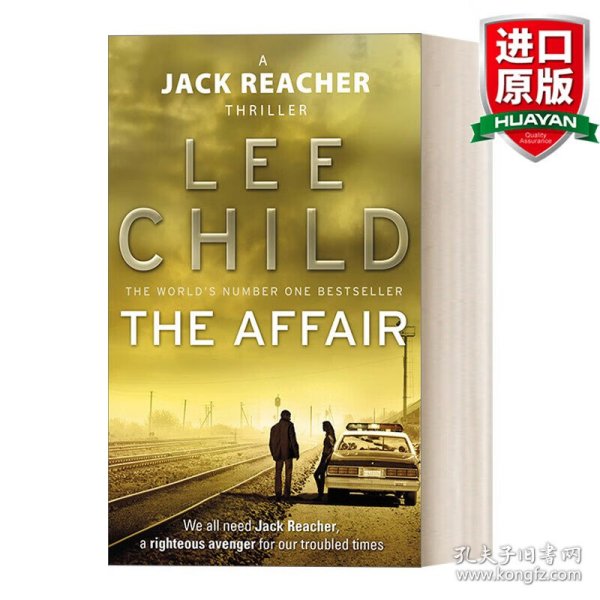 Affair (Jack Reacher)