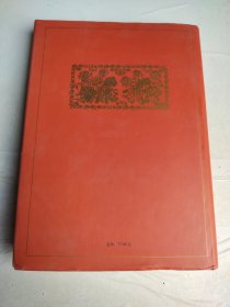 北京志.8.地质矿产·水利·气象卷 气象志