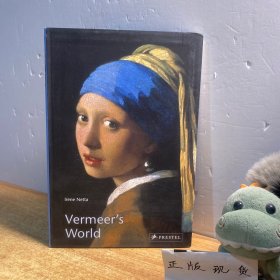 Vermeer's World