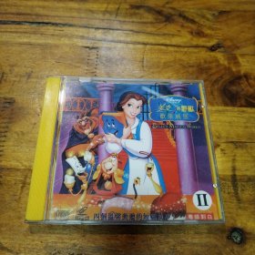 美女与野兽 VCD