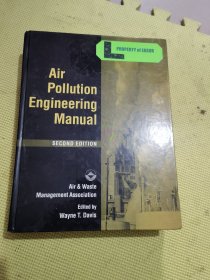 AIR POLLUTION ENGINEERING MANUAL