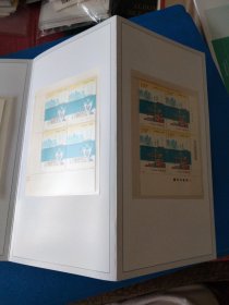 2016-28海上丝绸之路邮折(含邮票4套)