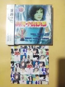电影版 奥斯卡的荣耀（2、1碟装）【含有多位女艺人卡片1张】