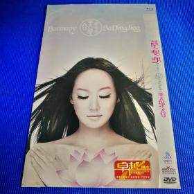 凤凰传奇 萨顶顶 韩红 DVD (1碟装)