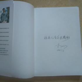 分享思维：分享经济时代下的商业思维法则